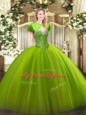 Modest Quinceanera Dresses Military Ball and Sweet 16 and Quinceanera with Beading Sweetheart Sleeveless Lace Up