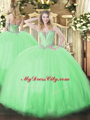 Sleeveless Floor Length Beading Lace Up Quinceanera Dress