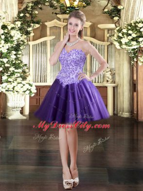 New Arrival Purple Tulle Lace Up Quinceanera Dress Sleeveless Floor Length Beading