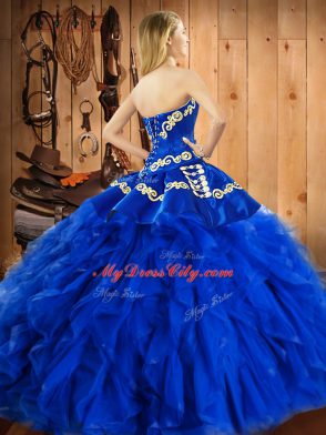 Floor Length Lace Up Quinceanera Dresses Wine Red for Military Ball and Sweet 16 and Quinceanera with Embroidery and Ruffles