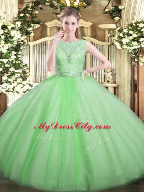 Pretty Sleeveless Lace Backless Quinceanera Dresses