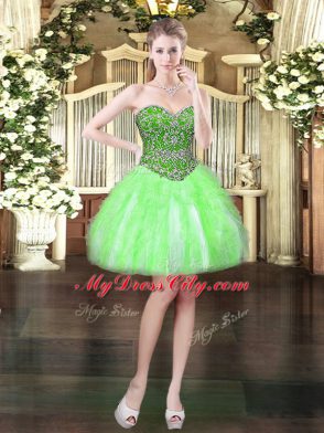 Wonderful Ball Gowns Beading and Ruffles Quinceanera Dresses Lace Up Tulle Sleeveless Floor Length