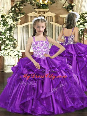 Organza Sleeveless Floor Length Sweet 16 Dresses and Beading and Ruffles