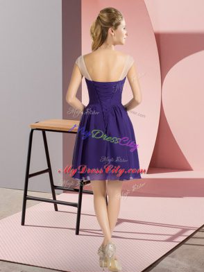 Mini Length Purple Wedding Party Dress Bateau Cap Sleeves Lace Up