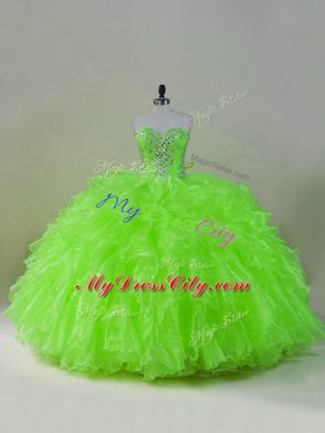 Shining Ball Gowns Ruffles 15 Quinceanera Dress Lace Up Organza Sleeveless Floor Length