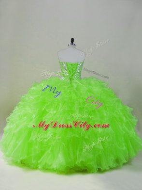 Shining Ball Gowns Ruffles 15 Quinceanera Dress Lace Up Organza Sleeveless Floor Length