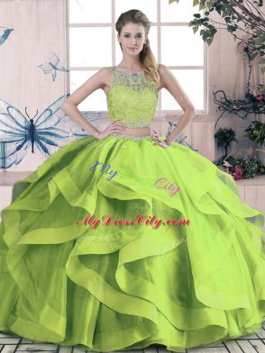 Wonderful Scoop Sleeveless Tulle Sweet 16 Quinceanera Dress Beading and Lace and Ruffles Lace Up