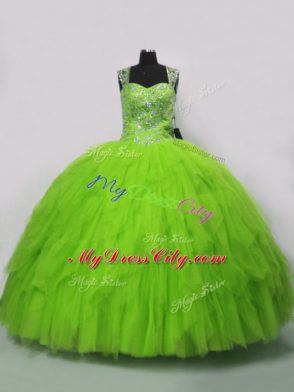 Floor Length 15 Quinceanera Dress Tulle Sleeveless Beading and Ruffles