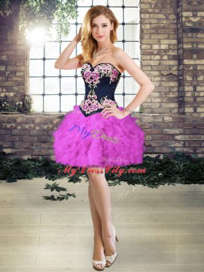 Custom Design Fuchsia Lace Up Sweetheart Beading and Embroidery Quinceanera Gown Tulle Sleeveless
