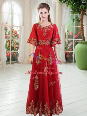 Affordable Red A-line Tulle Scoop Half Sleeves Lace Floor Length Lace Up Prom Party Dress