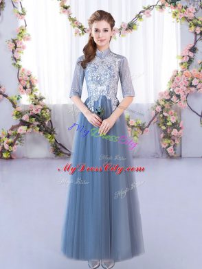 Blue Half Sleeves Tulle Lace Up Quinceanera Court of Honor Dress for Prom and Party and Wedding Party