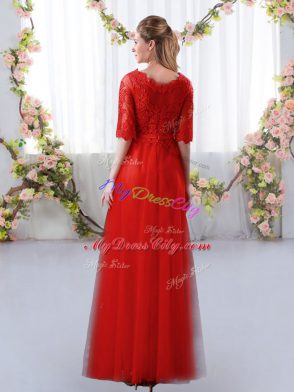 Latest Red Court Dresses for Sweet 16 Prom and Party and Wedding Party with Lace Scalloped Half Sleeves Zipper
