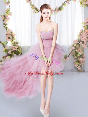 Modern Pink Sweetheart Neckline Beading and Ruffles Quinceanera Court Dresses Sleeveless Lace Up