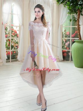 Nice Tulle Short Sleeves High Low Homecoming Dress and Lace