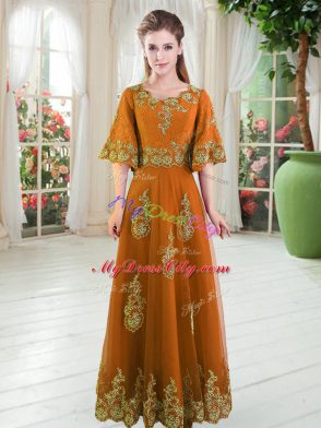 Scalloped Half Sleeves Lace Up Evening Dress Orange Tulle