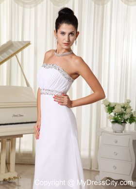 White Strapless Brush Train Zipper Up Back Long Prom Dress