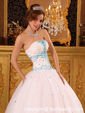 Pretty Strapless Beading White Tulle Corset up Quinceanera Dress