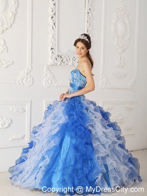 Multi-color Zebra Print Princess Sweetheart Beading Quinceanera Gowns