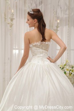 Luxurious White Ball Gown Strapless Beading Quinceanera Dresses