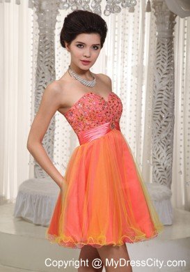 Two-toned Sweetheart Organza Beading Prom Cocktail Dress