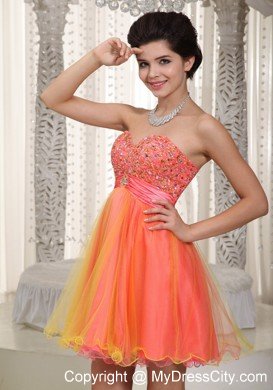 Two-toned Sweetheart Organza Beading Prom Cocktail Dress