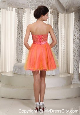 Two-toned Sweetheart Organza Beading Prom Cocktail Dress