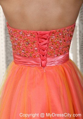 Two-toned Sweetheart Organza Beading Prom Cocktail Dress