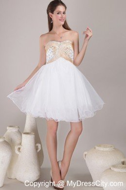 White Strapless Short Cocktail Dress for Celebrity with Beading