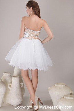 White Strapless Short Cocktail Dress for Celebrity with Beading