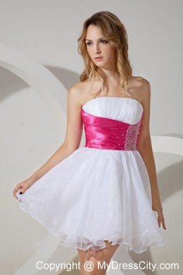 White Strapless Ruches Cocktail Dress Beading with Organza