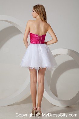 White Strapless Ruches Cocktail Dress Beading with Organza