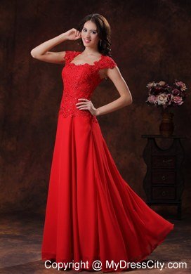 Customize Red Square Prom Evening Dresses with Lace Over Bodice