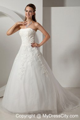 Modest Strapless Court Train Wedding Dress with Tulle Lace