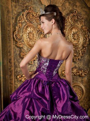 Purple Straplesss Quinceanera Dress with Jacket