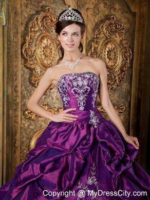 Purple Straplesss Quinceanera Dress with Jacket