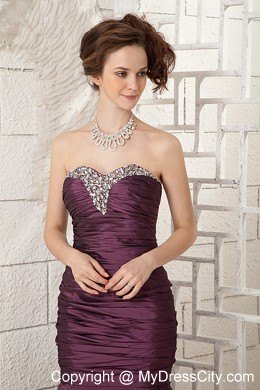 Typical Ruched Bodice with Jeweled Neckline Mermaid Dress for Pageant