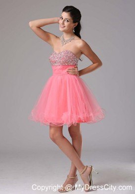 Short Beaded Decorate Bust Dress for 2013 Prom Party