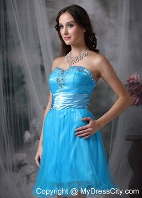 Teal Sweetheart Organza Beading Party Dress Style