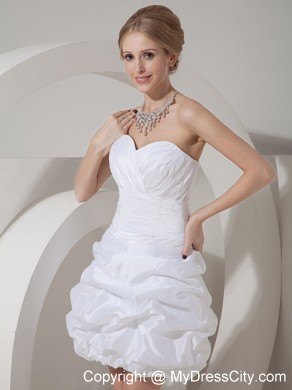 White Column Short Taffeta Ruches Clasp Handle Party Dress