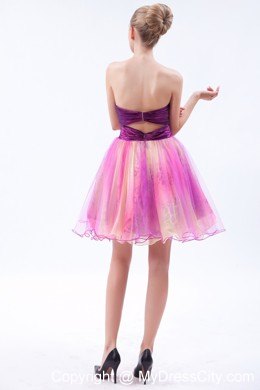 Multi-color Sweetheart Short Beading Party Dress with Leopard