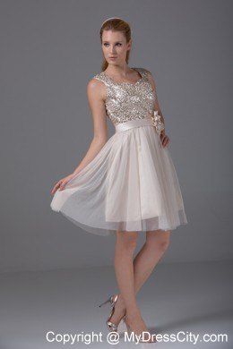 Princess Square Tulle and Sequins Party Dress with Sash