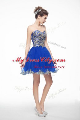 Nice Sleeveless Mini Length Beading and Embroidery Side Zipper Dress for Prom with Royal Blue