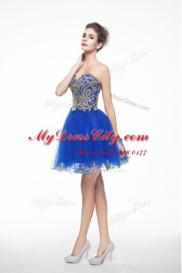 Nice Sleeveless Mini Length Beading and Embroidery Side Zipper Dress for Prom with Royal Blue