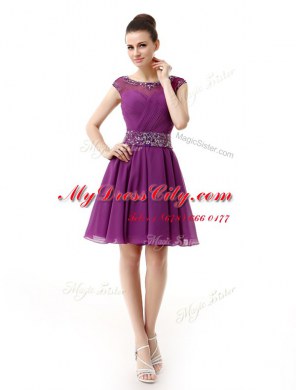 Scoop Cap Sleeves Beading and Ruffles Side Zipper