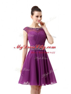 Scoop Cap Sleeves Beading and Ruffles Side Zipper