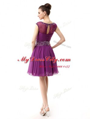 Scoop Cap Sleeves Beading and Ruffles Side Zipper