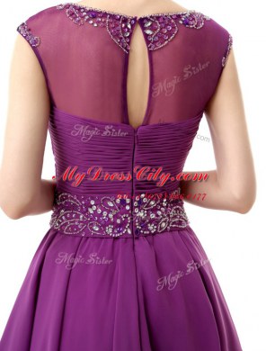 Scoop Cap Sleeves Beading and Ruffles Side Zipper