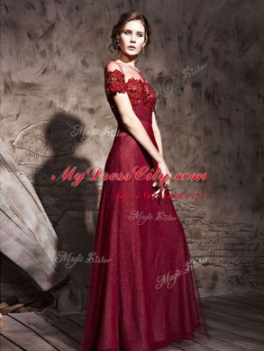 Gorgeous Short Sleeves Tulle Floor Length Zipper Dress for Prom in Burgundy with Beading