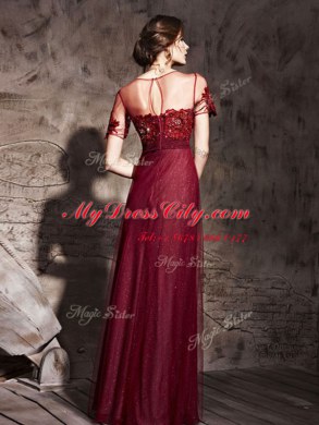 Gorgeous Short Sleeves Tulle Floor Length Zipper Dress for Prom in Burgundy with Beading