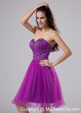 2013 Fuchsia Homecoming Dress Beaded Organza with the Back Out